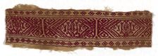 Border, Egypt, Ayyubid period (1171-1250)/Mamluk period (1250-1517), 13/14th century. Creator: Unknown