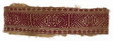 Border, Egypt, Ayyubid period (1171-1250)/Mamluk period (1250-1517), 13/14th century. Creator: Unknown
