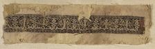 Border, Egypt, Fatimid period (969-1171)/Ayyubid period (1171-1250), 12th century. Creator: Unknown