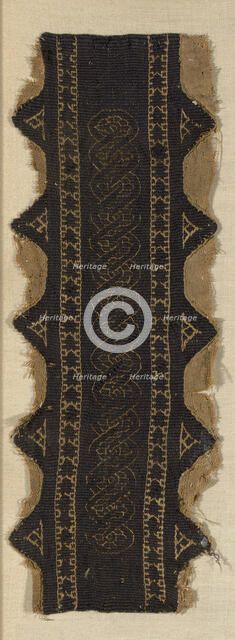 Border, Egypt, Roman period (30 B.C.- 641 A.D.), 5th/6th century. Creator: Unknown.