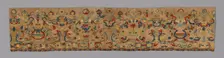 Border (For a Skirt), Crete, 18th century. Creator: Unknown