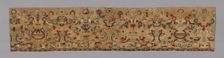 Border (For a Skirt), Crete, 18th century. Creator: Unknown