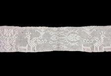 Border (From a Cover), Southern Italy, Probably 1701/50. Creator: Unknown