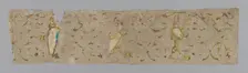 Border, Germany, 16th-17th century. Creator: Unknown