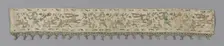 Border, Switzerland, 1601/50. Creator: Unknown