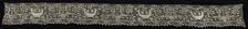 Border with Double-Headed Birds and Vases with Vines and Flowers, 19th century. Creator: Unknown