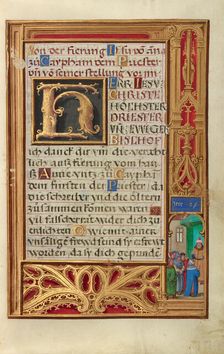 Border with Jeremiah before Johoiakim; Prayer Book of Cardinal Albrecht of Brand..., about 1525-1530 Creator: Simon Bening