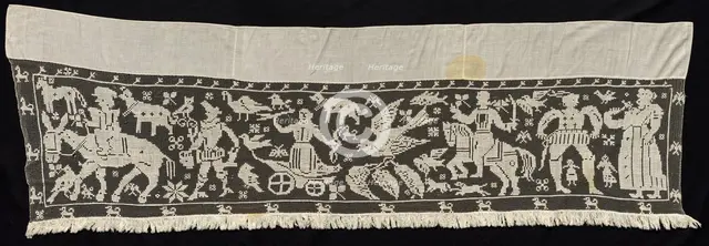 Border with Mounted and Standing Figures, Chariots, and Animals, 19th century. Creator: Unknown.