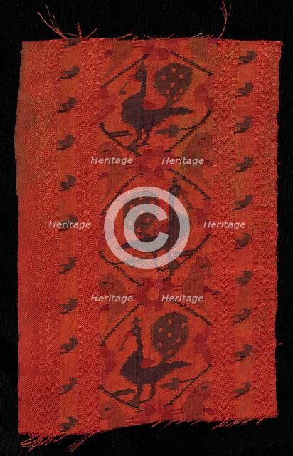 Border with Peacock Design, 1600s. Creator: Unknown.