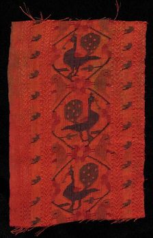 Border with Peacock Design, 1600s. Creator: Unknown