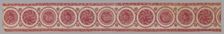 Border with Rosettes and Oak Leaves, France, c. 1800-1805. Creator: Unknown