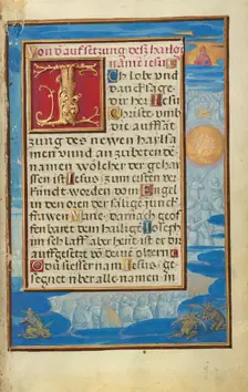 Border with the Adoration of the Name of Jesus, about 1525-1530. Creator: Simon Bening