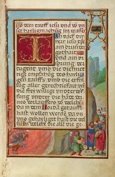 Border with the Crossing of the Red Sea, about 1525-1530. Creator: Simon Bening