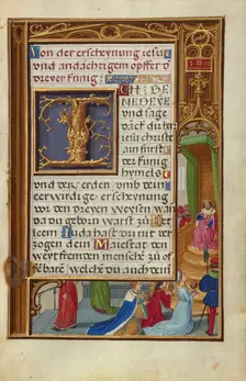 Border with the Queen of Sheba before King Solomon, about 1525-1530. Creator: Simon Bening