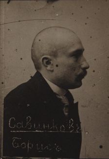 Boris Viktorovich Savinkov (Okhrana records 1883-1917) , 1910s