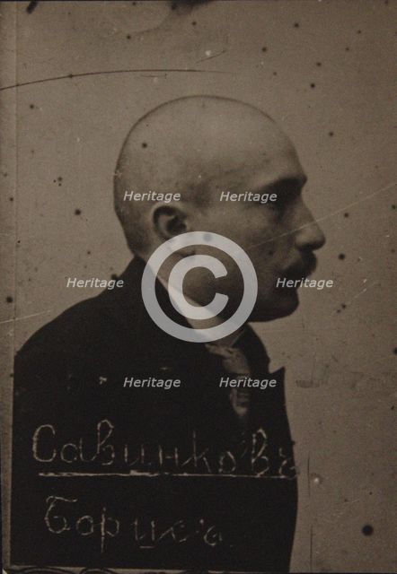 Boris Viktorovich Savinkov (Okhrana records 1883-1917) , 1910s.