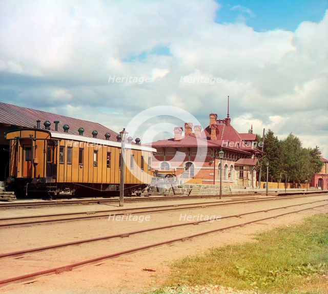 Borodino Station, 1911. Creator: Sergey Mikhaylovich Prokudin-Gorsky.
