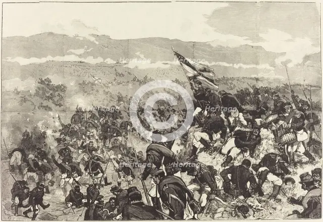Bataille de Plevna. Le 30 Juillet, Attaque des Hauteurs..., 1883/1890. Creator: Daniel Urrabieta Vierge.