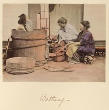Bathing, about 1873-1883. Creator: Shinichi Suzuki I