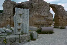Baths of Antoninus Pius in Carthage, 2nd century