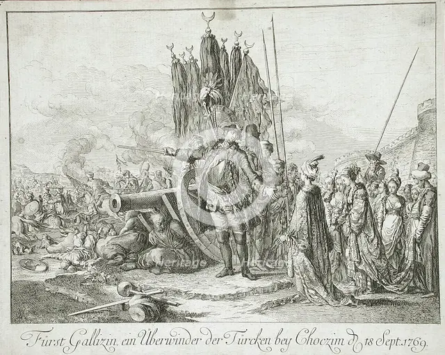 Battle Near Choczim on Sept, 18 1769. Creator: Unknown.