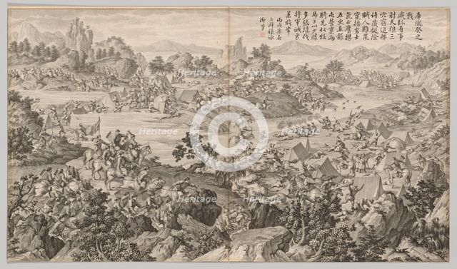Battle of Kulongkui: from Battle Scenes of the Quelling of Rebellions…,  c. 1765-1774. Creator: Jean Damascene Sallusti (Italian, d. 1781).