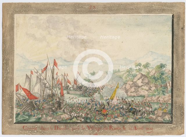 Battle of the Danube 1828, 1829. Artist: Anonymous  