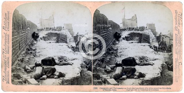 Battle of Tientsin, Boxer Rebellion, China, 1900 (1901).Artist: Underwood & Underwood