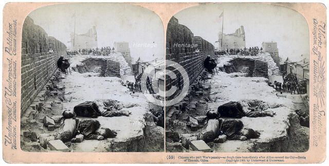 Battle of Tientsin, Boxer Rebellion, China, 1900 (1901).Artist: Underwood & Underwood