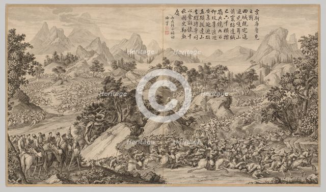Battle at Heshi Kuluke: from Battle Scenes of the Quelling of Rebellions..., c. 1765-1774; poem date Creator: Jean Damascene Sallusti (Italian, d. 1781).