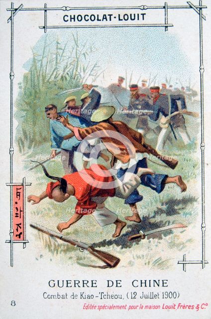 Battle at Kiao-Tcheou, China, Boxer Rebellion, 12 July 1900. Artist: Unknown