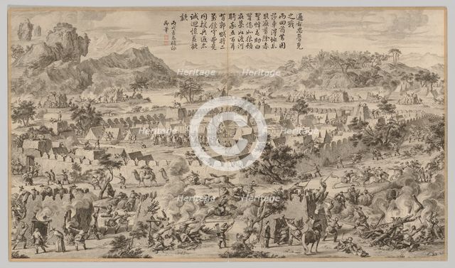 Battle at Tunggushi Luke: from Battle Scenes of the Quelling of the Rebellions..., c. 1765-1774. Creator: Unknown.