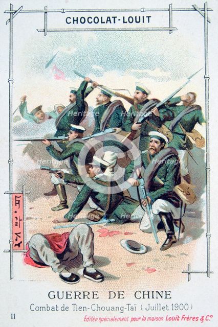 Battle at Tien-Chuang-Tai, China, Boxer Rebellion, July 1900. Artist: Unknown