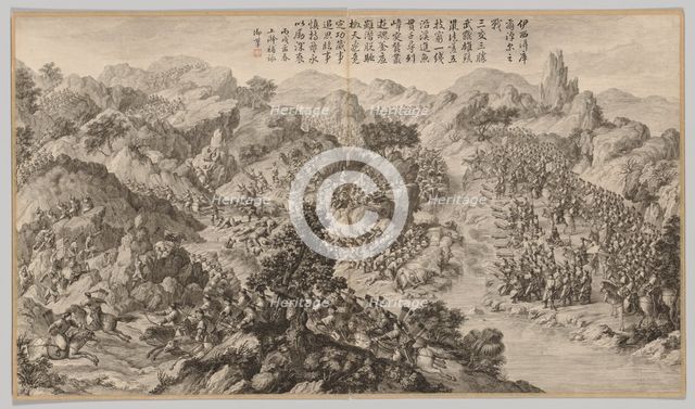Battle at Yixier Kuernaoer: from Battle Scenes of the Quelling of Rebellions..., c1765-1774. Creator: Jean Damascene Sallusti (Italian, d. 1781).