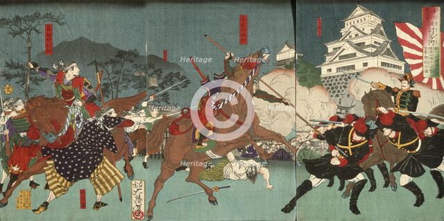 Battle before Kumamoto Castle, 1877. Creator: Tsukioka Yoshitoshi.