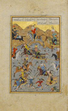 Battle between Alexander and Darius, Folio from a Khamsa (Quintet)..., A.H. 931/A.D. 1524-25. Creator: Sultan Muhammad Nur