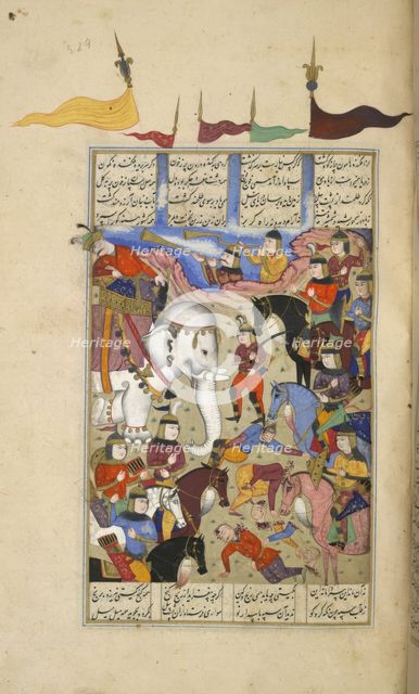Battle between Gaw and Talhand, 1630-1640.  Creator: Unknown.