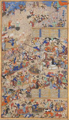 Battle Between Iranians and Turanians, Folio from a Shahnama (Book of Kings), 1562-83. Creators: Muhammad ibn Taj al-Din Haidar Muzahhib Shirazi, Muhammad al-Qivam al-Shirazi
