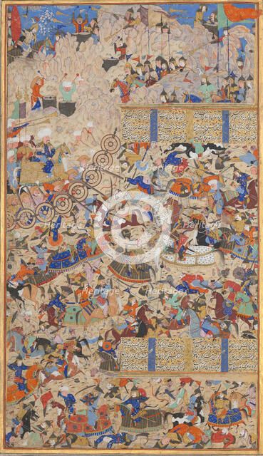 Battle Between Iranians and Turanians, Folio from a Shahnama (Book of Kings), 1562-83. Creators: Muhammad ibn Taj al-Din Haidar Muzahhib Shirazi, Muhammad al-Qivam al-Shirazi.