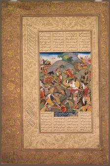 Battle between Manuchihr and Tur, from a Shah-nama (Book of Kings) of Firdausi…, c. 1610. Creator: Unknown
