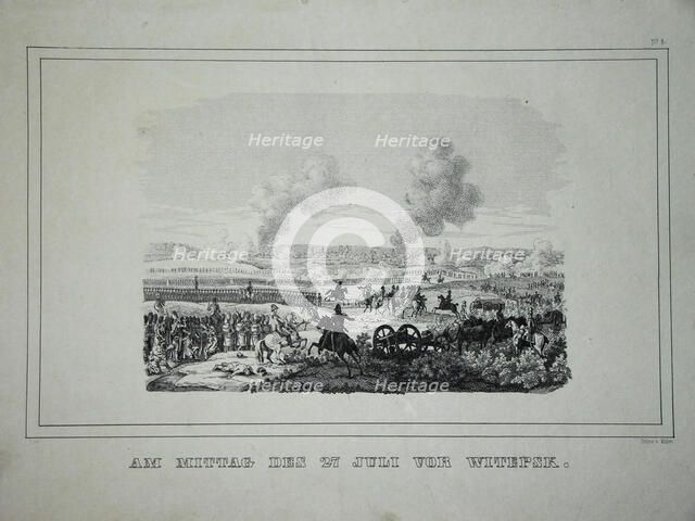 Battle between Russian troops and French cavalry near Ostrovno 25-26 July 1812. Artist: Anonymous  