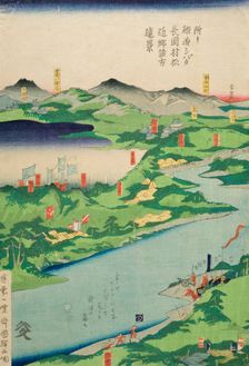 Battle for Nagaoka Castle (image 2 of 4), Published in 1868. Creator: Utagawa Kuniteru