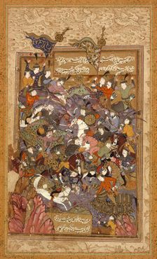 Battle in a Rocky Landscape, between c1580 and c1595. Creator: Unknown