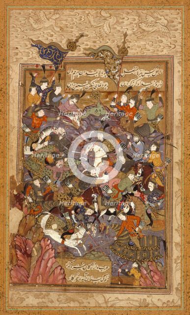 Battle in a Rocky Landscape, between c1580 and c1595. Creator: Unknown.