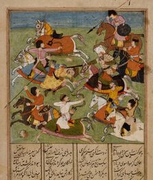 Battle Scene and Text (recto), Text (verso), Folio from a Shahnama (Book of..., early 17th century. Creator: Unknown