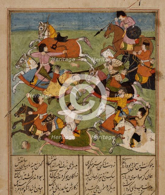 Battle Scene and Text (recto), Text (verso), Folio from a Shahnama (Book of..., early 17th century. Creator: Unknown.