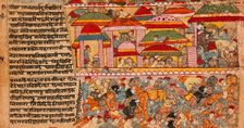 Battle Scene in a City, Folio from a Ramayana (Adventures of Rama), between c1600 and c1625. Creator: Unknown