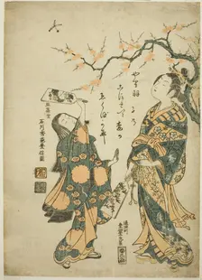 Battledore and shuttlecock, c. 1748. Creator: Ishikawa Toyonobu