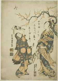Battledore and shuttlecock, c. 1748. Creator: Ishikawa Toyonobu
