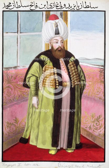 Bayezid II, Ottoman Emperor, (1808). Artist: John Young